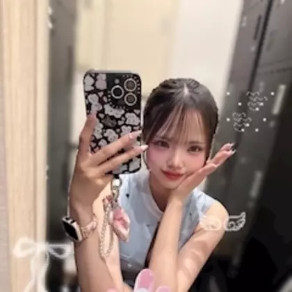 愛莉