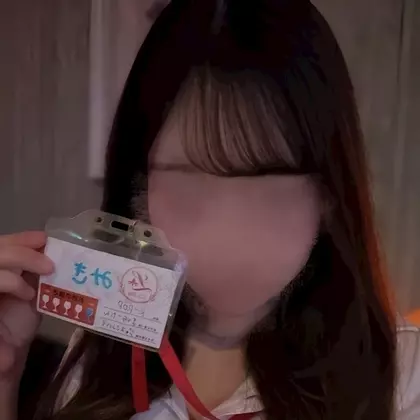みき