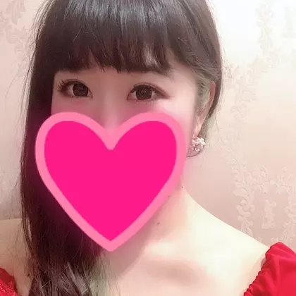 あい