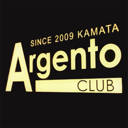 Argento Club アルジェントクラブ 大田区蒲田 キャバクラ ナイトスタイル