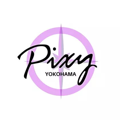 すず