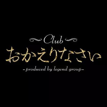 じゅん