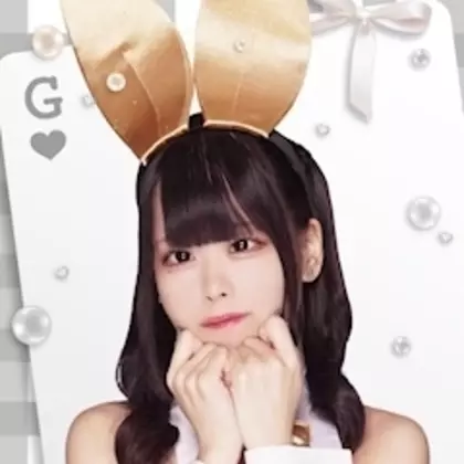 にこ