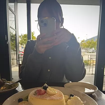 あやね