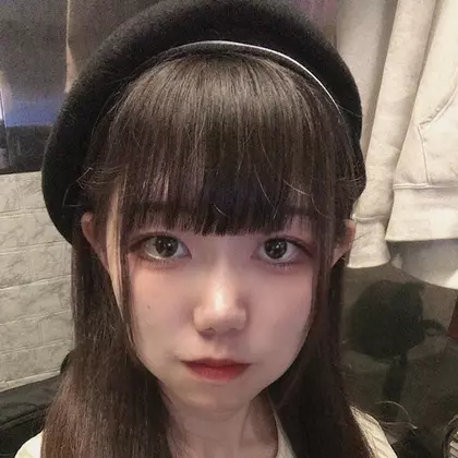 あきな