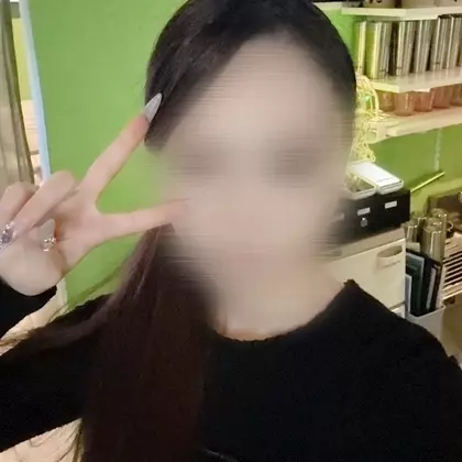 まき