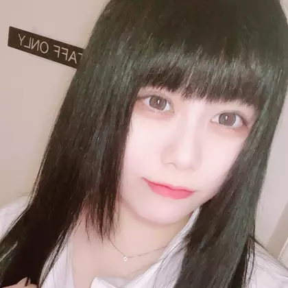 えと