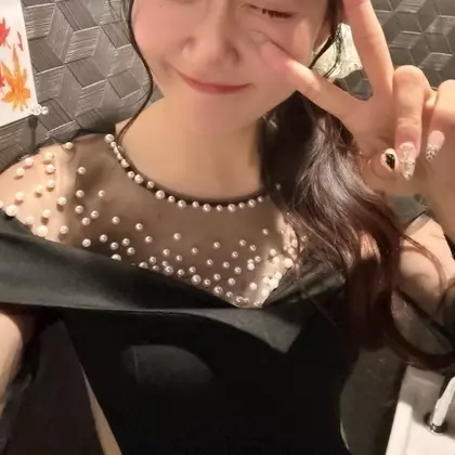 あい