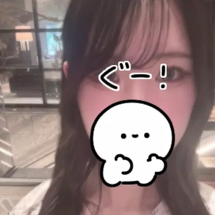 さな