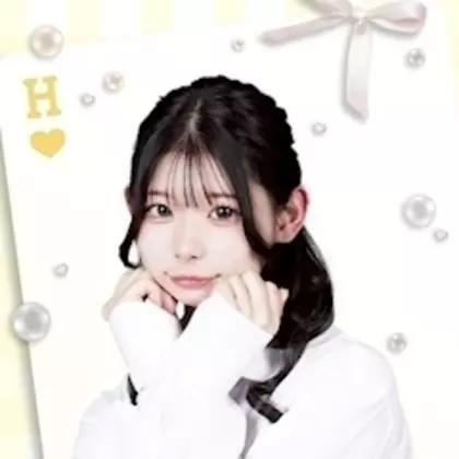 りり