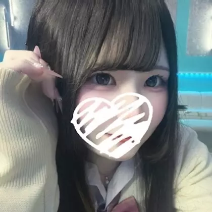 りむ