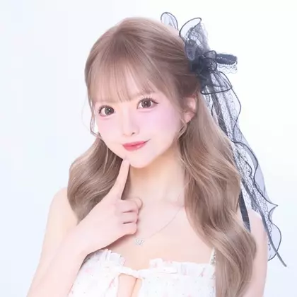 しほ