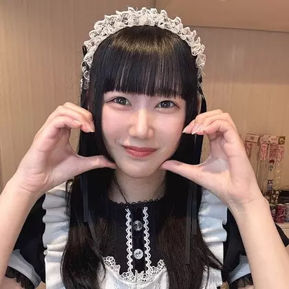 えな