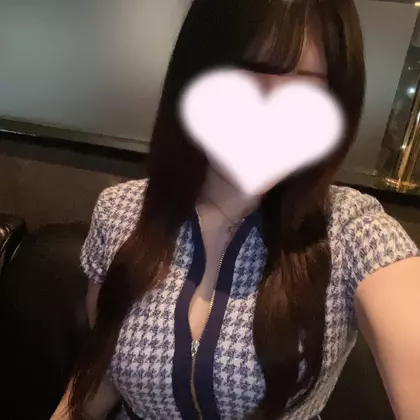 るな