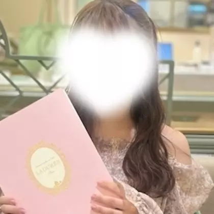 くるみ