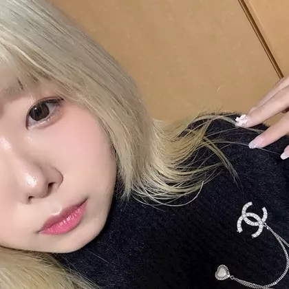 もね