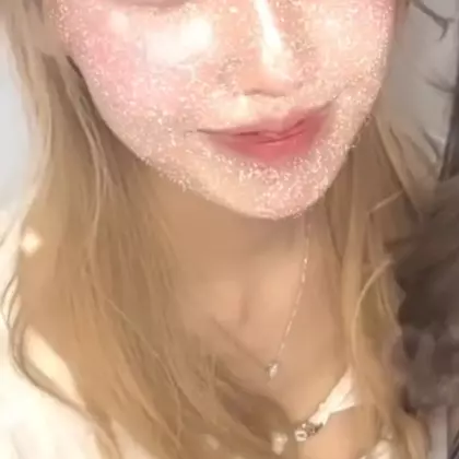 しの