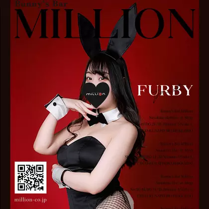 Furby