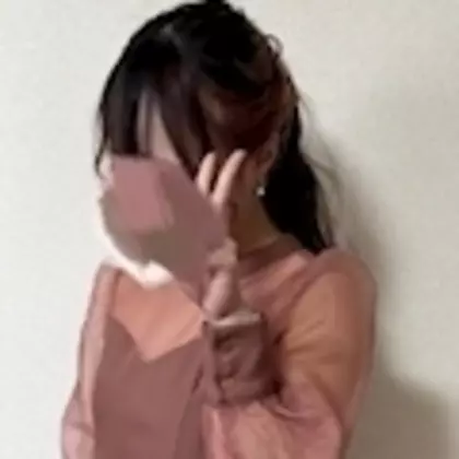 さな