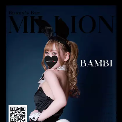 BAMBI