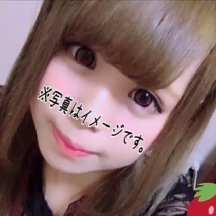 なぎまる