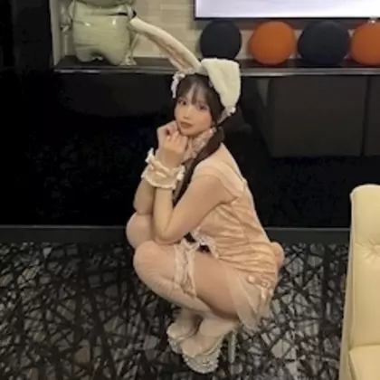 あおい