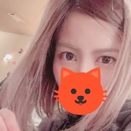 かな