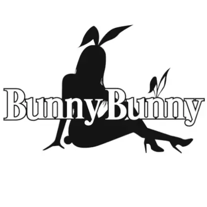 ときね