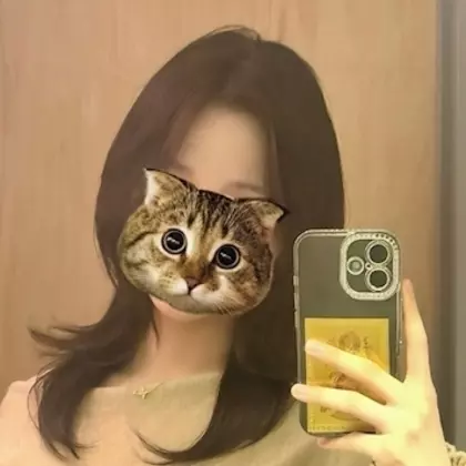 れん