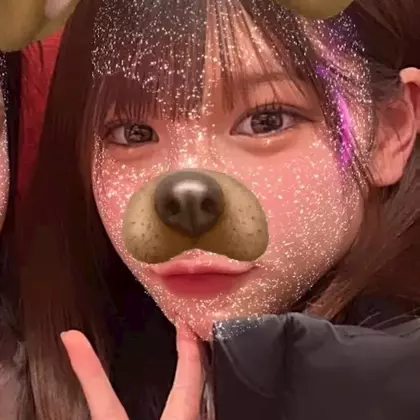 ミユ
