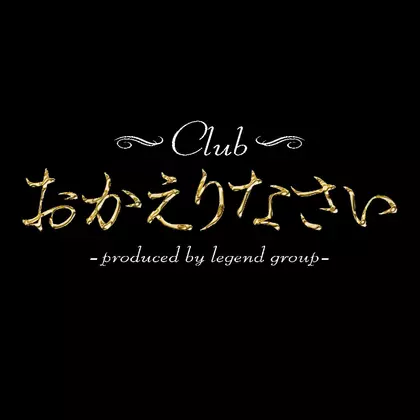 れい
