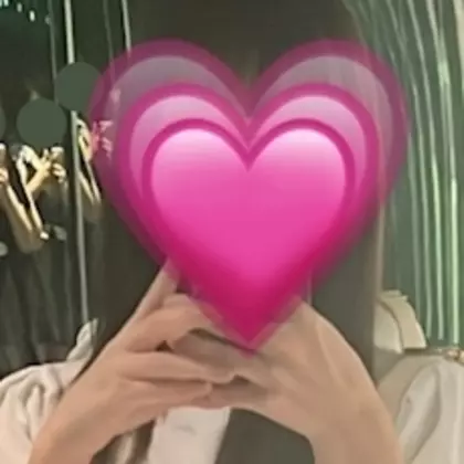 なつ