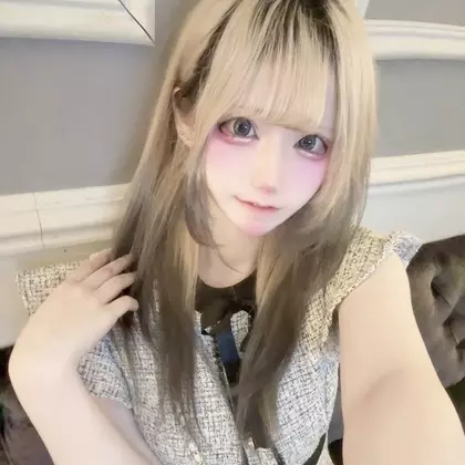 しう