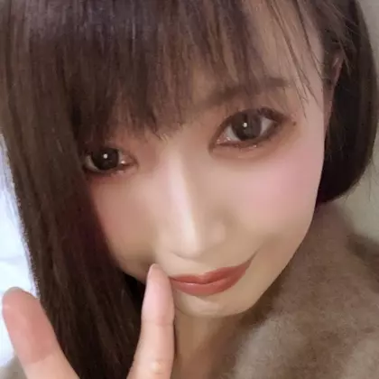 かな