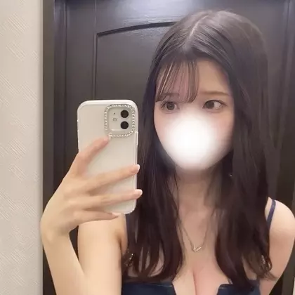 あみ