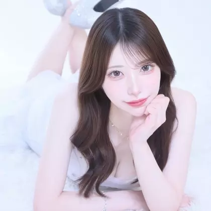 るな