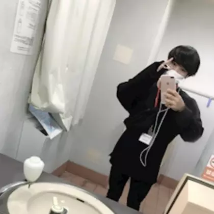 田中 怜亜