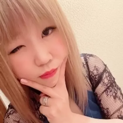 和華