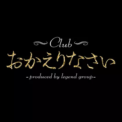 もな