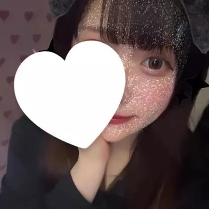 ありす