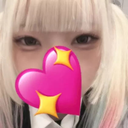 いろは
