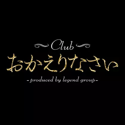 のあ
