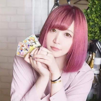 りん