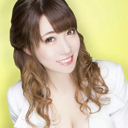 若奈