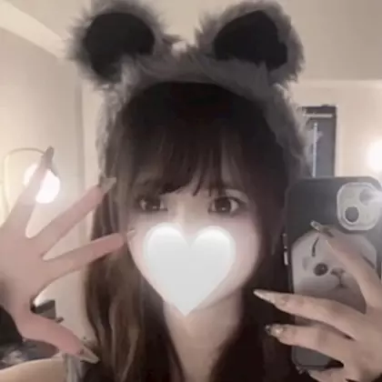 アミ