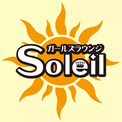 りん