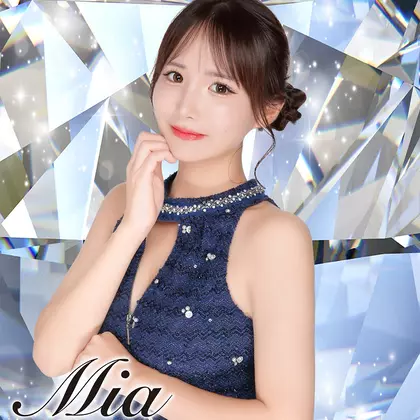 みあ