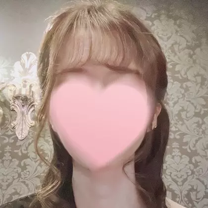 えま