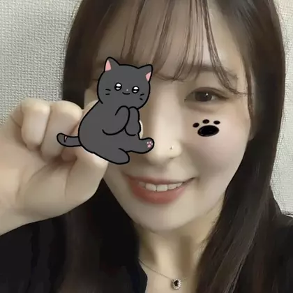 あいこ