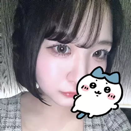 かな